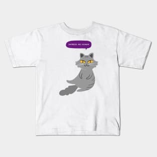 Impress me human Kids T-Shirt